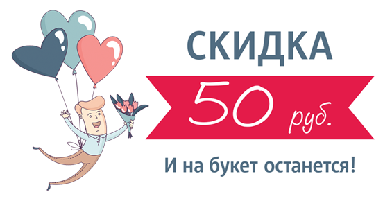 в-ИМ-дескоп 8 марта_1.png в-ИМ-дескоп 8 марта_1.png